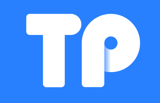 教你如何检查TP钱包是否被授权！